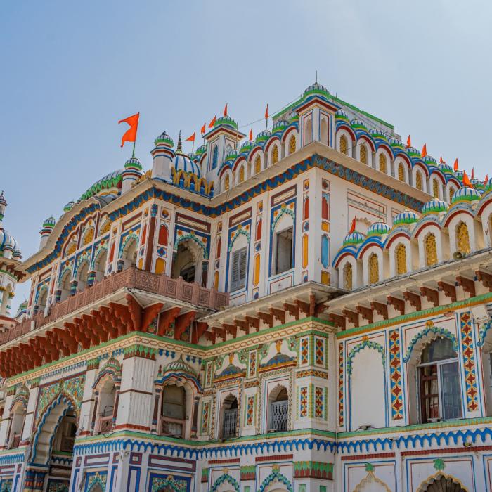Janakpur