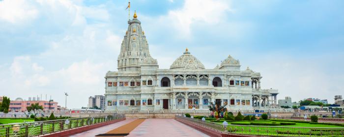 Prem Mandir