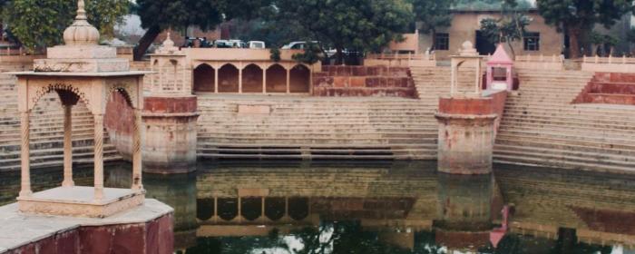 Prem Sarovar 