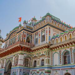 Janakpur
