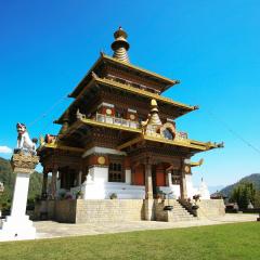 Khamsum Yulley Namgyal Chorten
