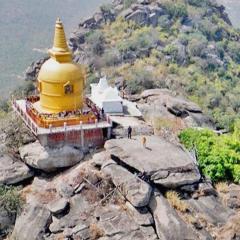 Pretshila Hill, Bodhgaya