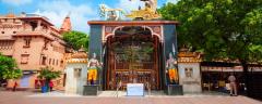 Shri Krishna Janmabhoomi Temple